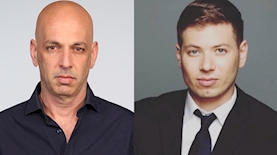 יאיר נתניהו ואורי דגון, צילום: אינסטגרם יאיר נתניהו, אתר ערוץ הספורט